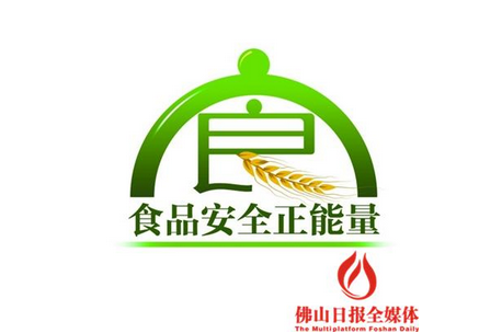 ʳƷ��������